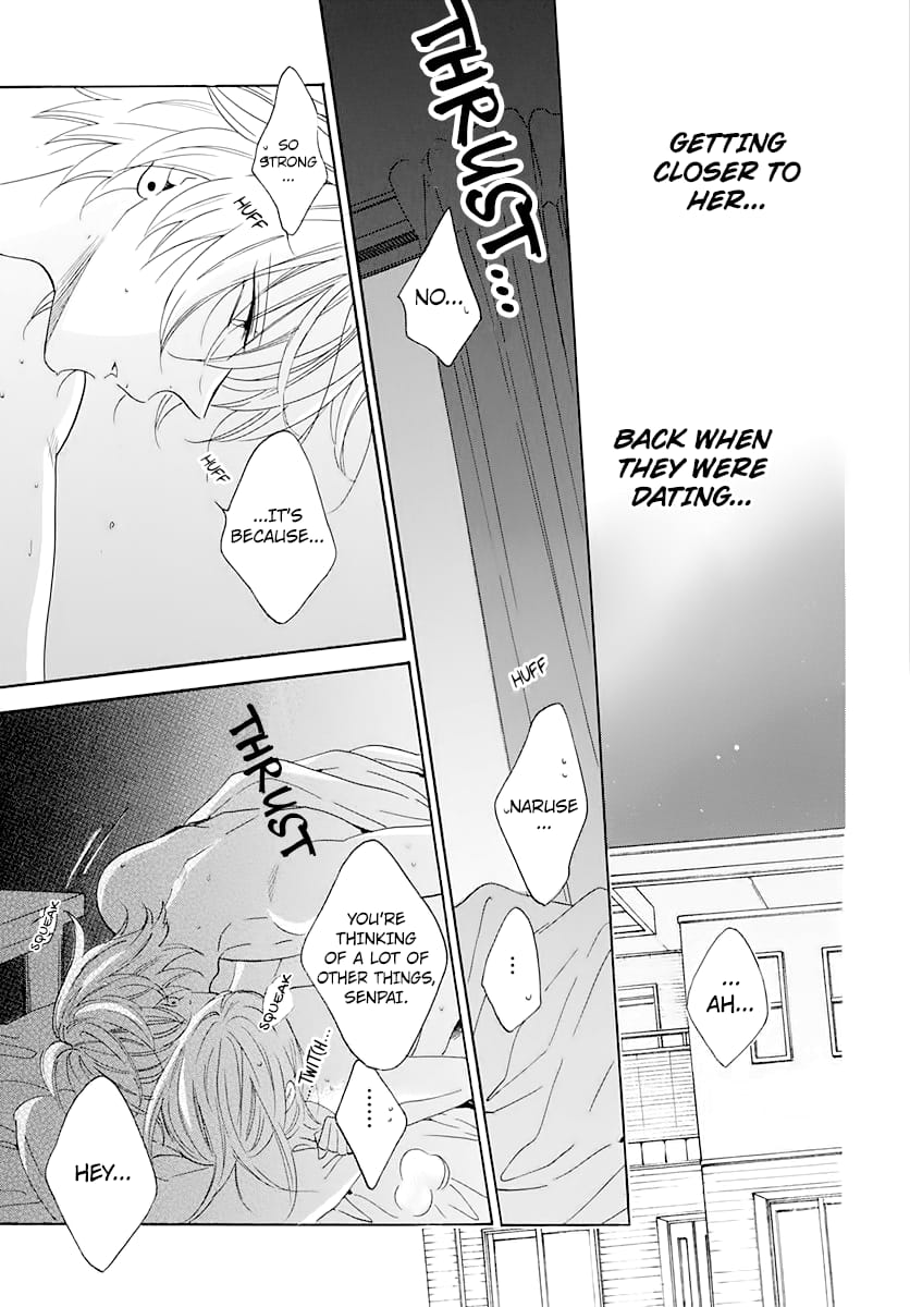 Namaiki Zakari, Chapter 120 image 29